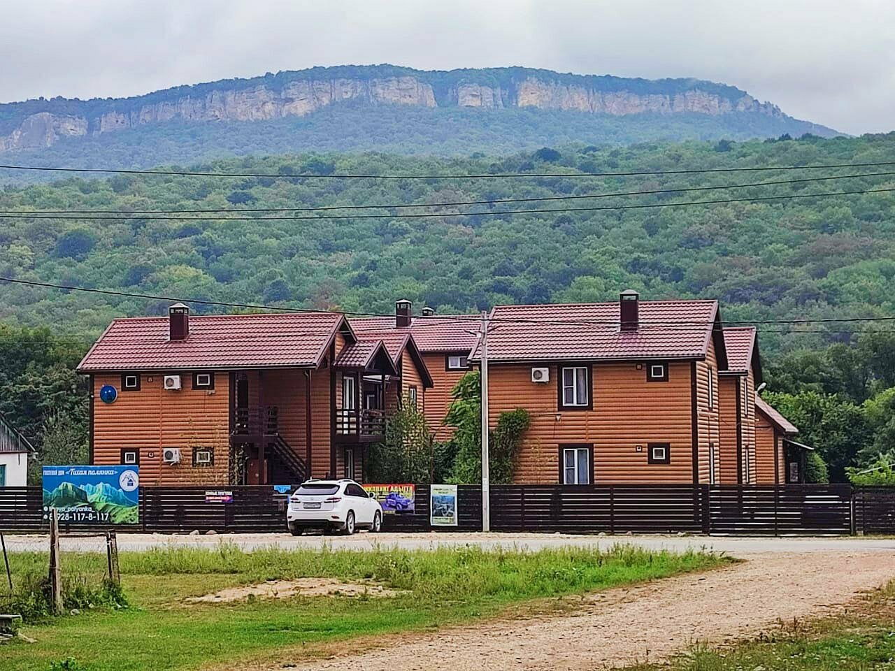 Гостиница Тихая полянка Даховская-173