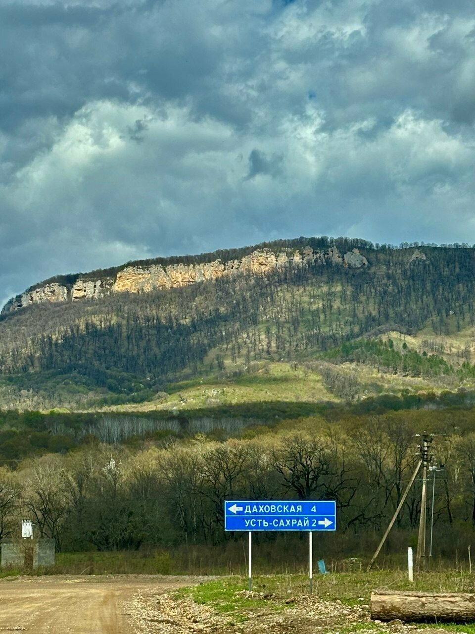 Гостиница Тихая полянка Даховская-152