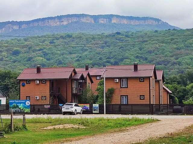 Гостиница Тихая полянка Даховская-172